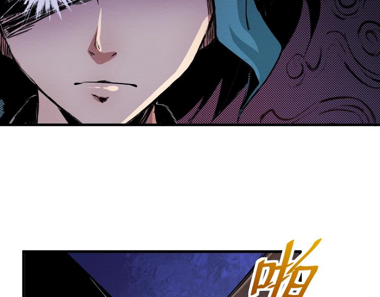 第38话 喘息之间(1/2)-第39话