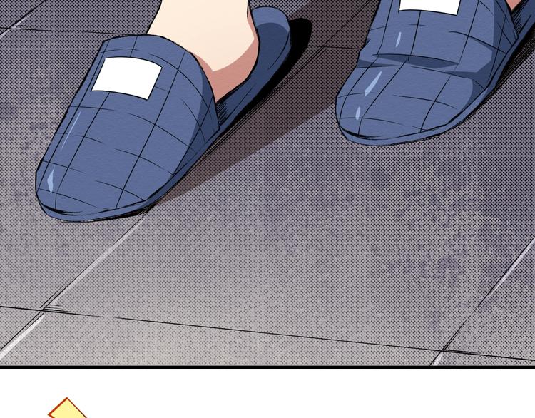 第38话 喘息之间(1/2)-第39话