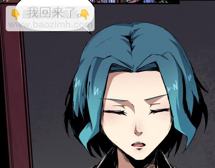 第38话 喘息之间(1/2)-第39话