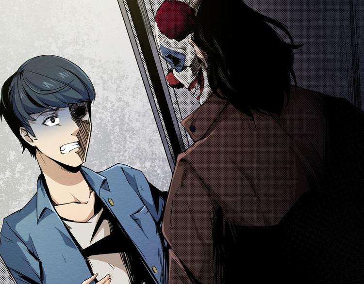 第4话 他在迷惑我(1/2)-第5话