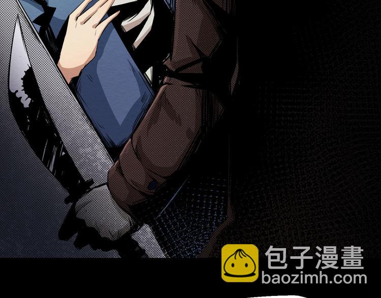 第4话 他在迷惑我(1/2)-第5话