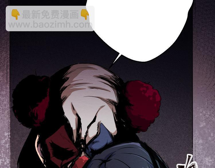 第4话 他在迷惑我(1/2)-第5话