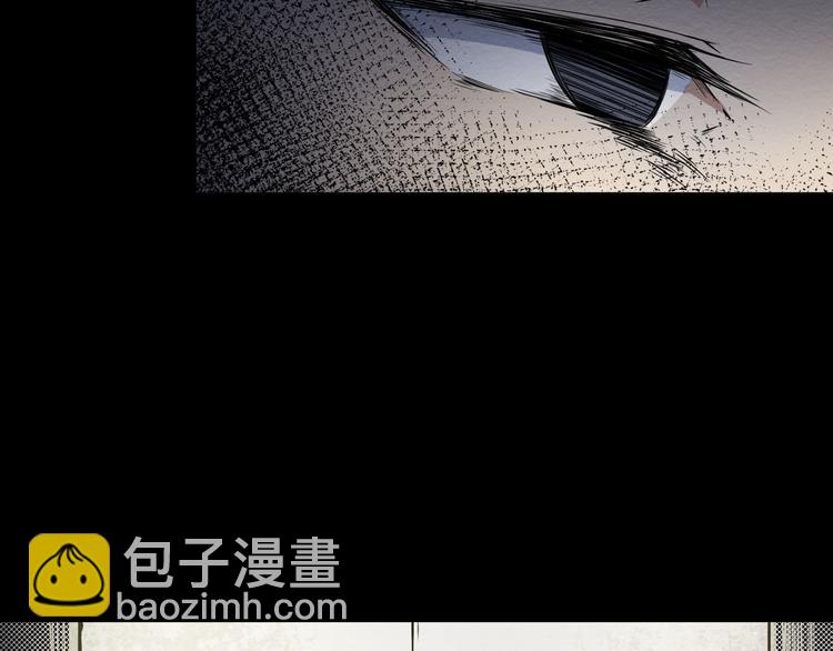 第4话 他在迷惑我(1/2)-第5话