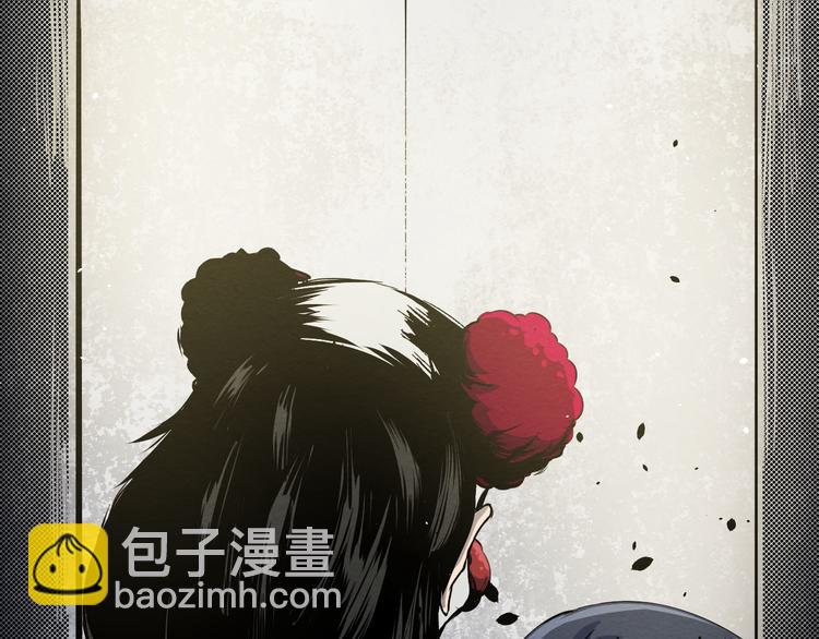 第4话 他在迷惑我(1/2)-第5话