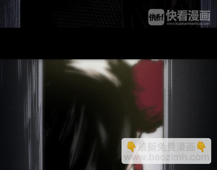 第4话 他在迷惑我(1/2)-第5话