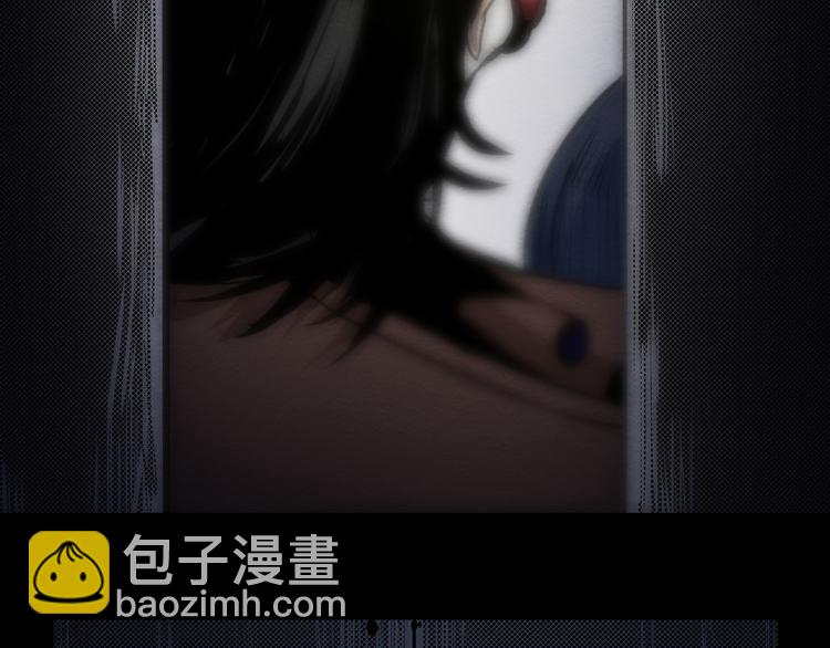 第4话 他在迷惑我(1/2)-第5话