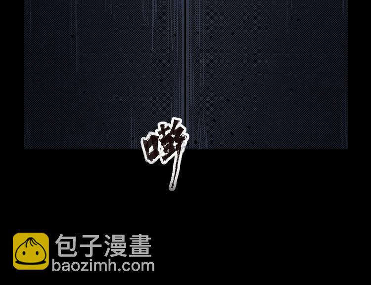 第4话 他在迷惑我(1/2)-第5话