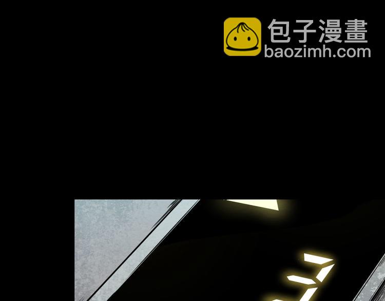 第4话 他在迷惑我(1/2)-第5话