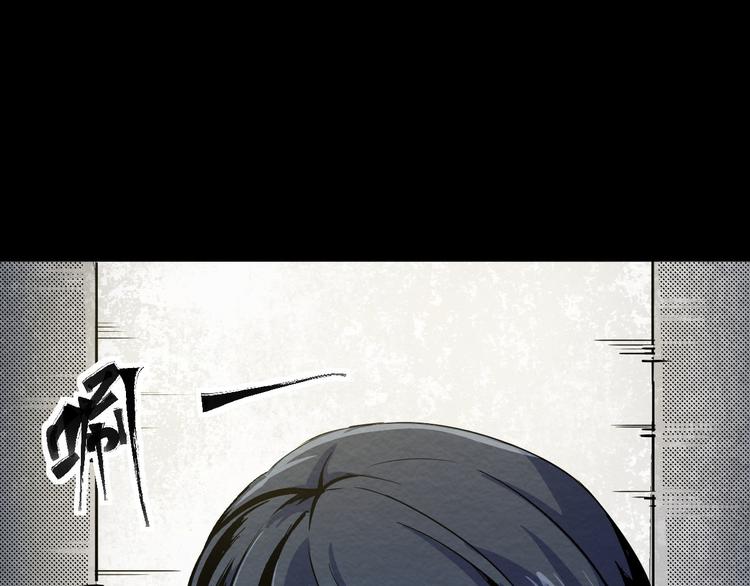 第4话 他在迷惑我(1/2)-第5话