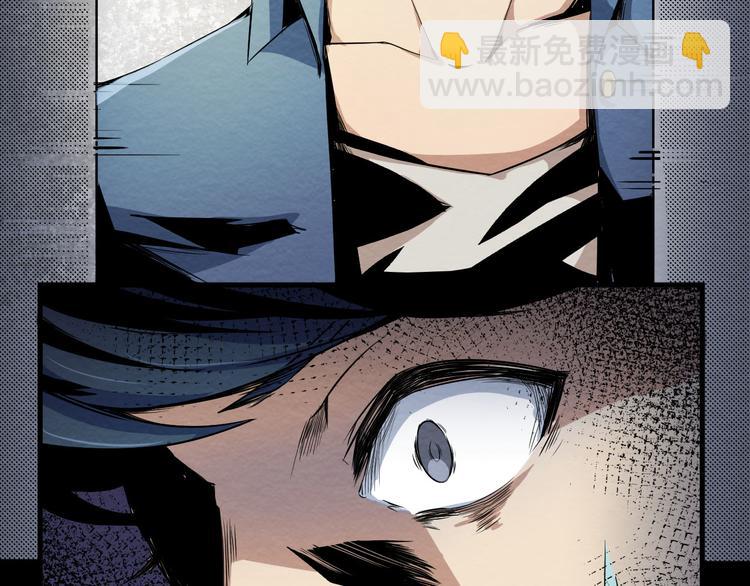 第4话 他在迷惑我(1/2)-第5话