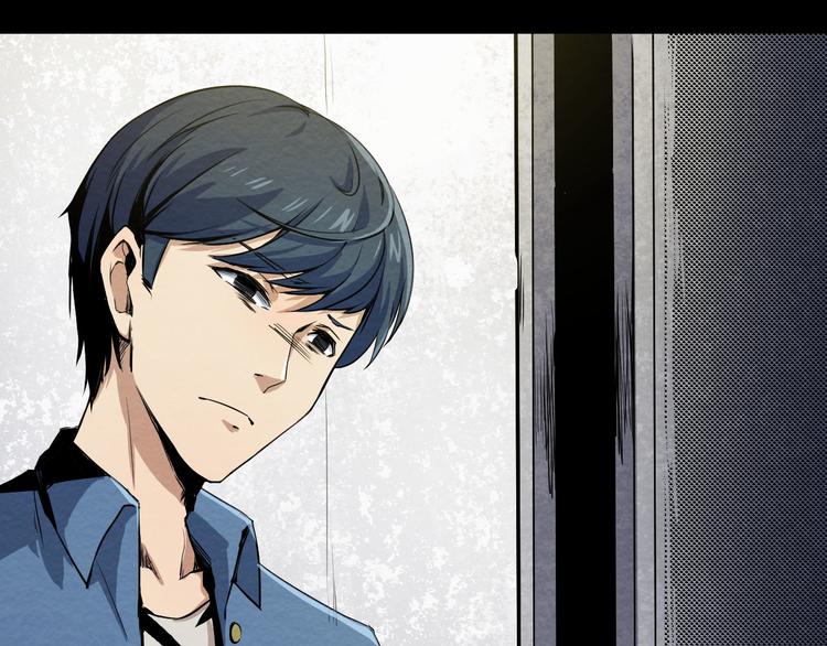 第4话 他在迷惑我(1/2)-第5话