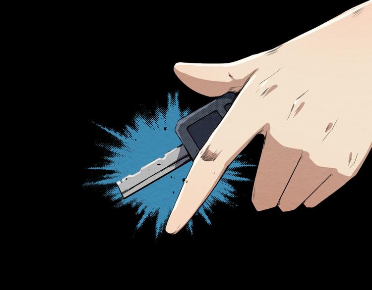 第4话 他在迷惑我(1/2)-第5话