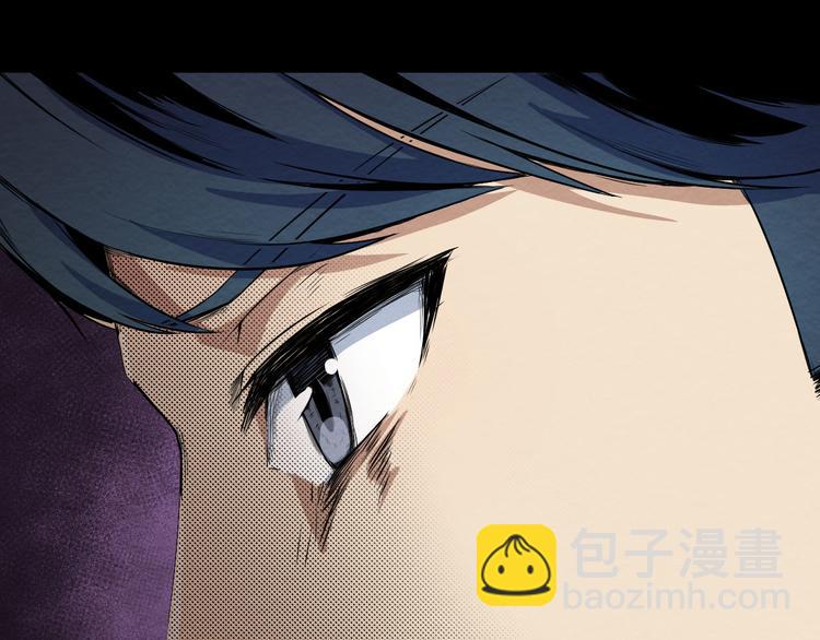 第4话 他在迷惑我(1/2)-第5话