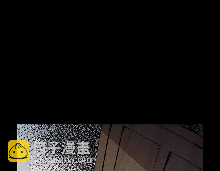 第4话 他在迷惑我(1/2)-第5话