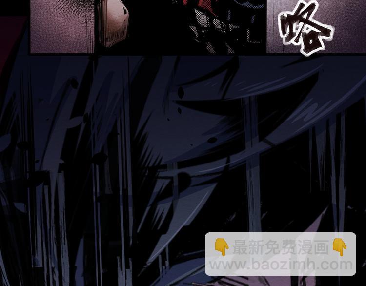 第4话 他在迷惑我(1/2)-第5话