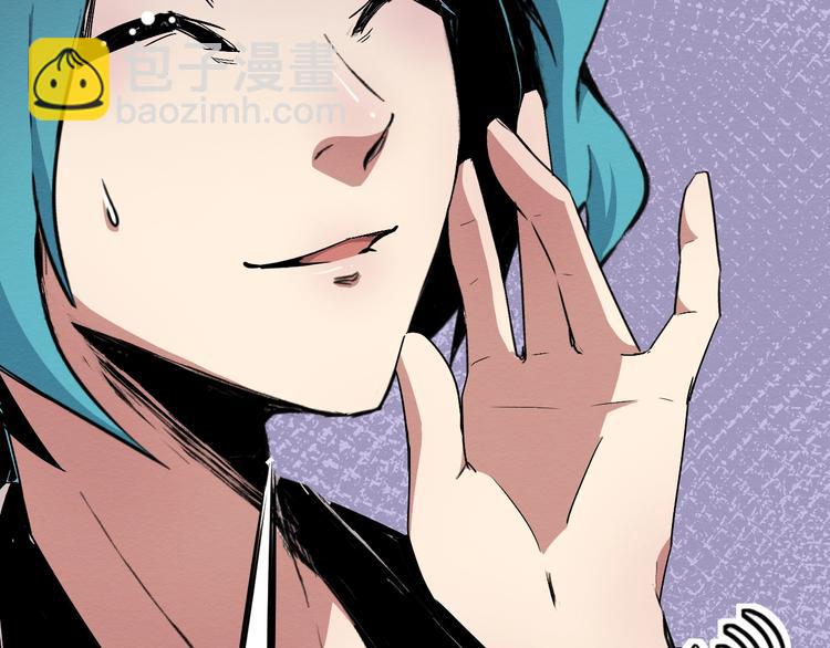 第40话 无处可逃(1/2)-第41话