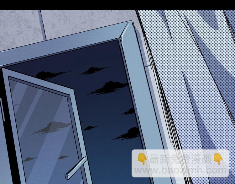 第40话 无处可逃(1/2)-第41话