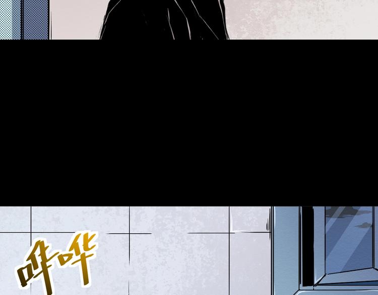 第40话 无处可逃(1/2)-第41话