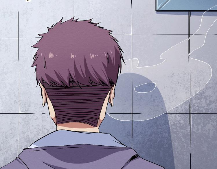 第40话 无处可逃(1/2)-第41话