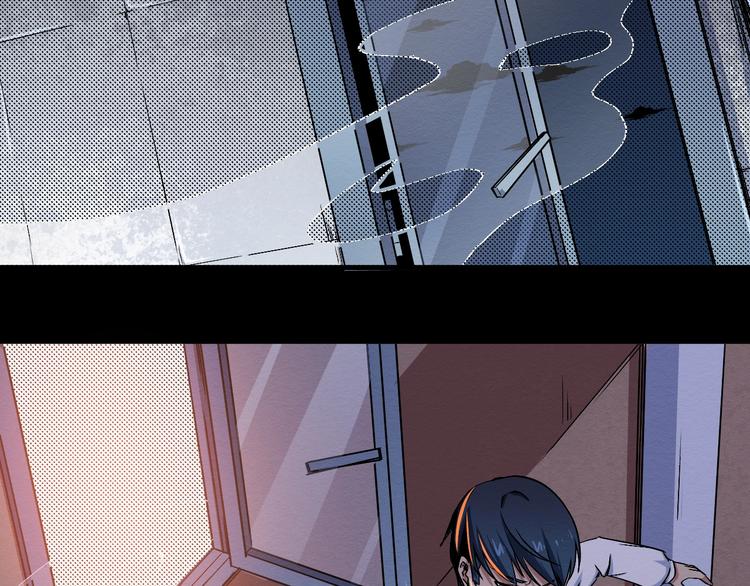 第40话 无处可逃(1/2)-第41话