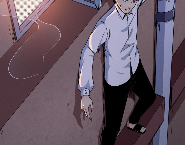 第40话 无处可逃(1/2)-第41话