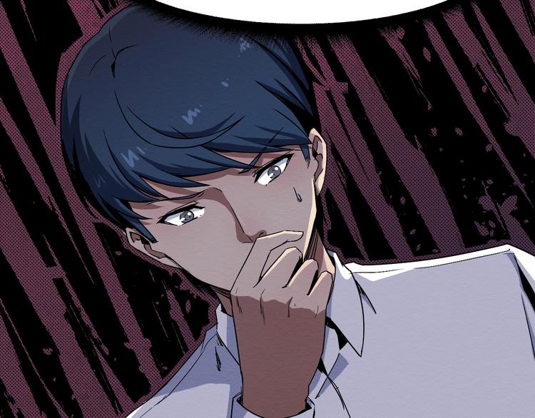 第42话 搏一搏(1/2)-第43话