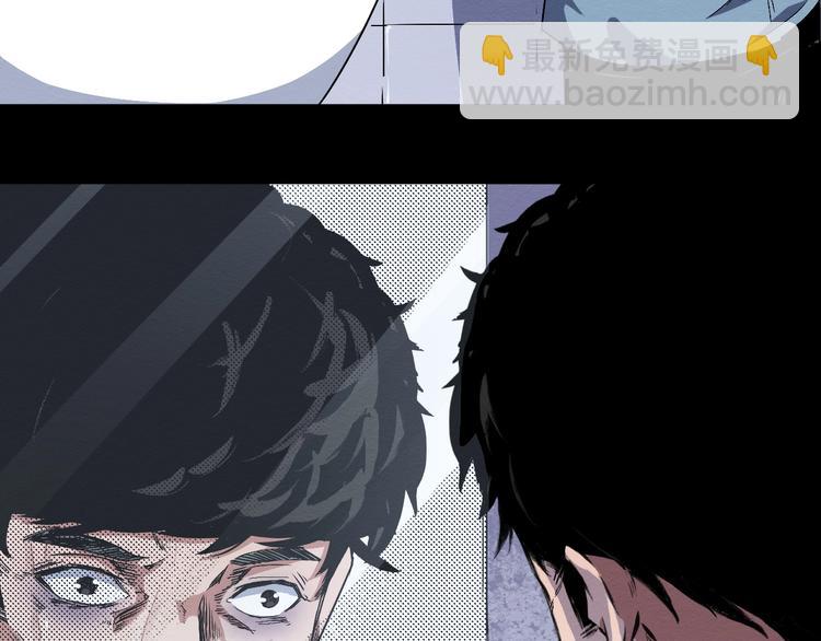 第42话 搏一搏(1/2)-第43话