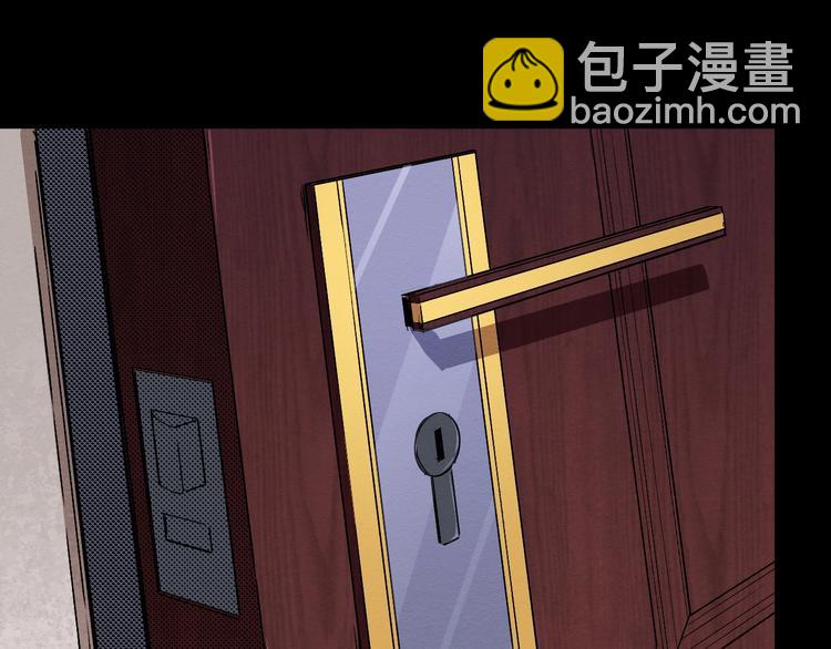 第42话 搏一搏(1/2)-第43话