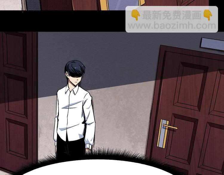 第42话 搏一搏(1/2)-第43话