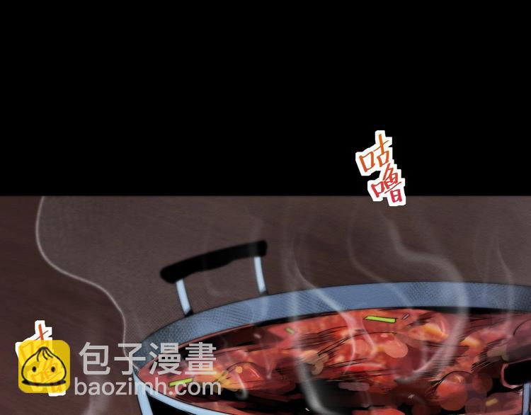 第42话 搏一搏(1/2)-第43话