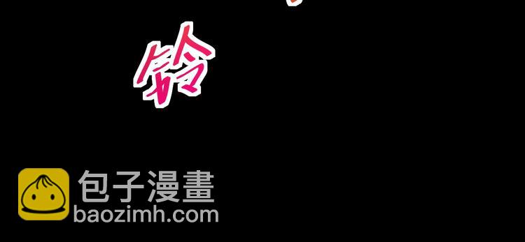 第42话 搏一搏(1/2)-第43话