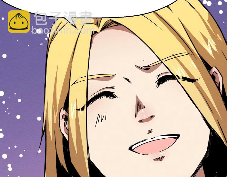 第44话 记者张扬(1/2)-第45话