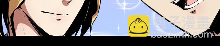 第44话 记者张扬(1/2)-第45话