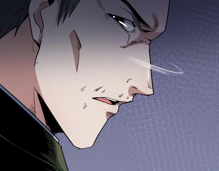 第46话 短信(1/2)-第47话