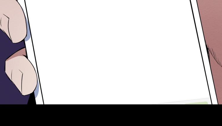 第46话 短信(1/2)-第47话