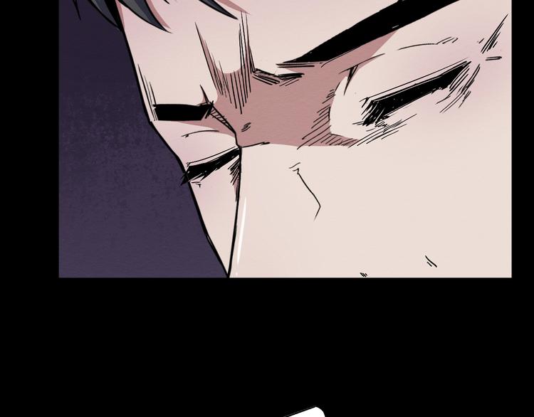 第46话 短信(1/2)-第47话