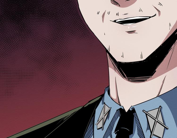 第46话 短信(1/2)-第47话