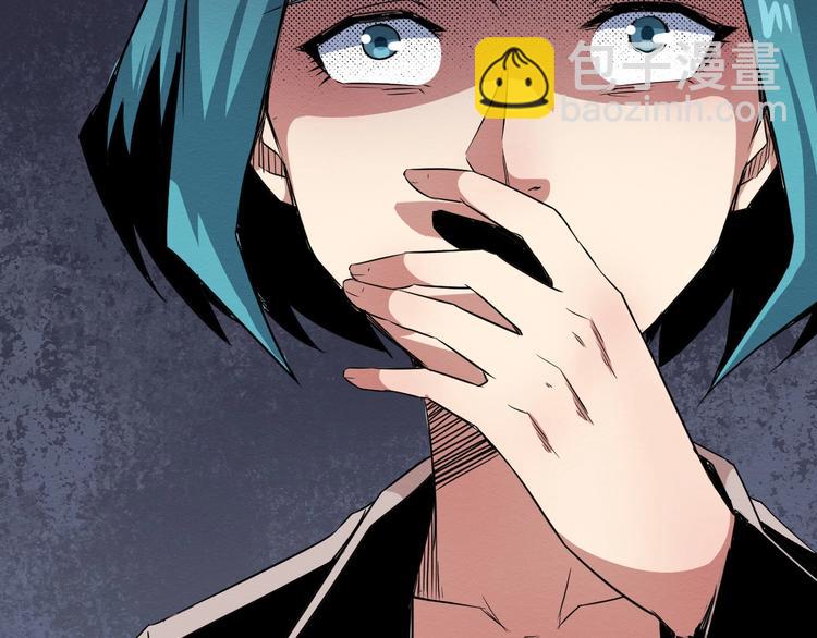 第46话 短信(1/2)-第47话