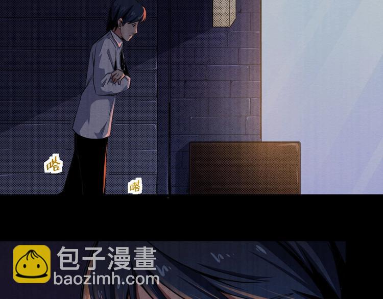 第48话 我相信你(1/3)-第49话