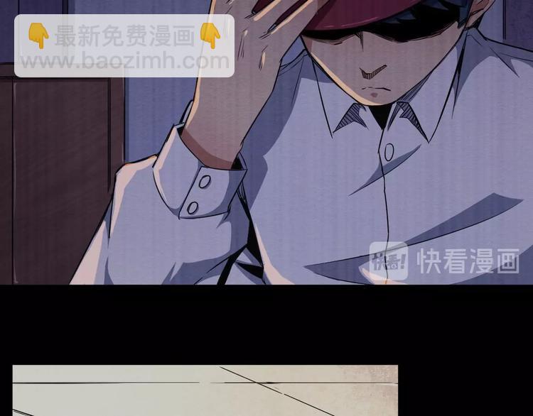 第48话 我相信你(1/3)-第49话