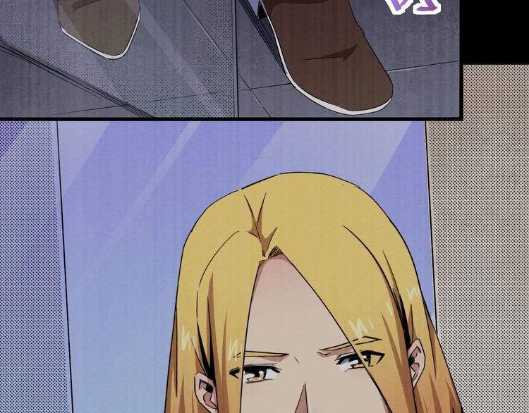 第48话 我相信你(1/3)-第49话