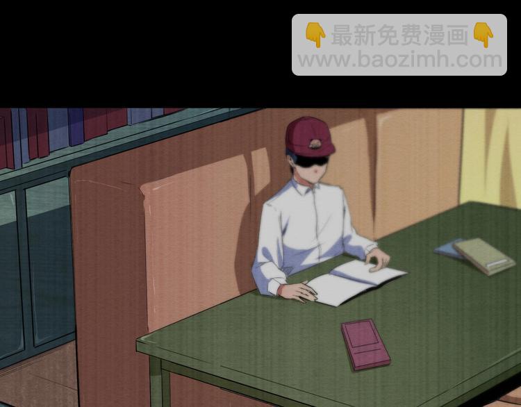 第48话 我相信你(1/3)-第49话