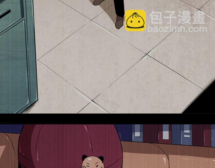 第48话 我相信你(1/3)-第49话