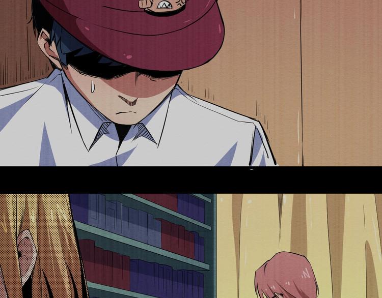 第48话 我相信你(1/3)-第49话