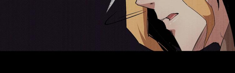 第48话 我相信你(1/3)-第49话