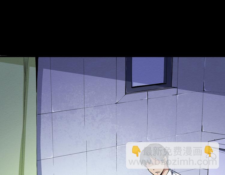 第50话  张扬的目的(1/3)-第51话