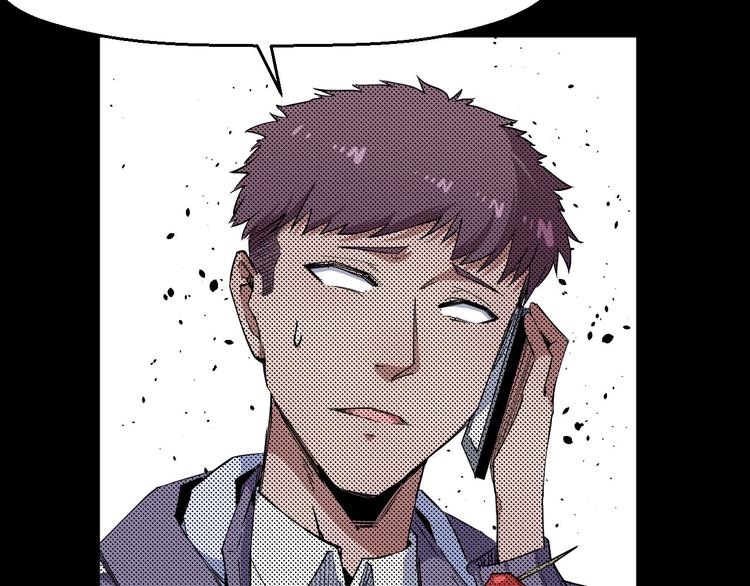 第52话 暗处的人(1/3)-第53话