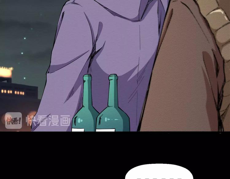 第52话 暗处的人(1/3)-第53话