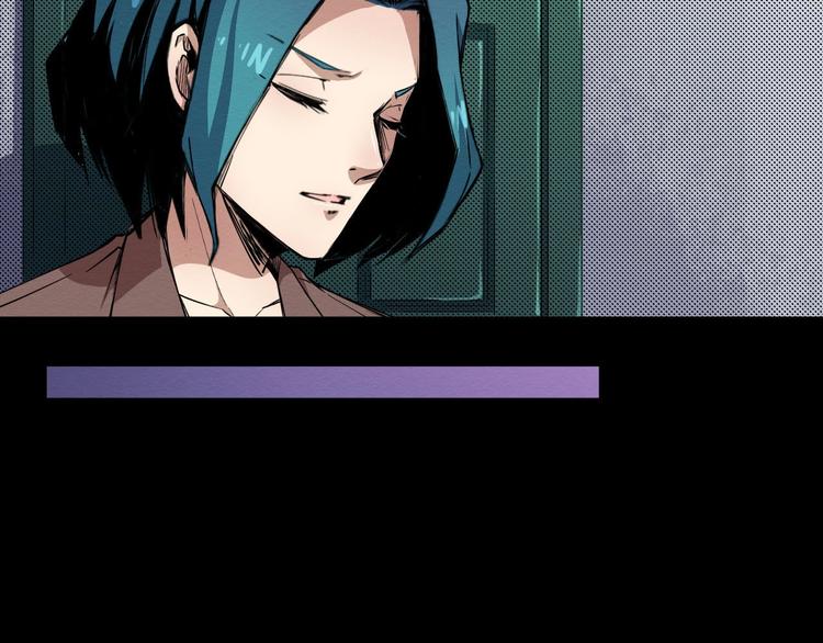 第52话 暗处的人(1/3)-第53话