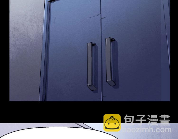 第52话 暗处的人(1/3)-第53话